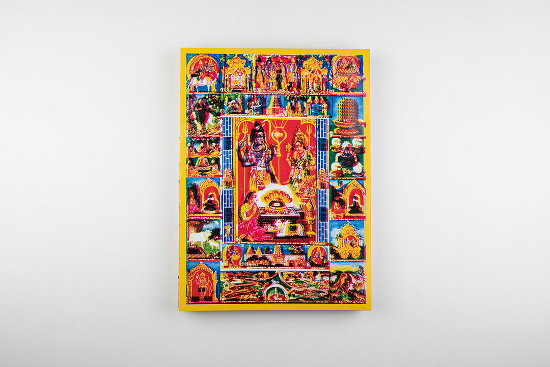nick-sethi-brian-paul-lamotte-publication-itsnicethat-16.JPG