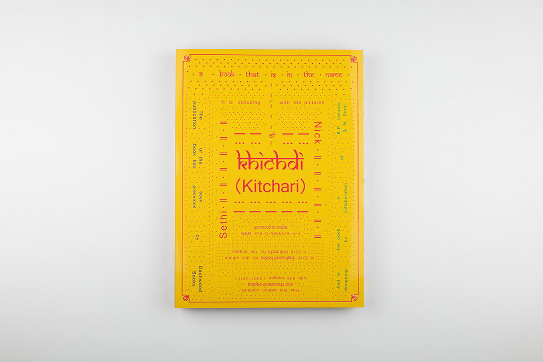 nick-sethi-brian-paul-lamotte-publication-itsnicethat-17.JPG