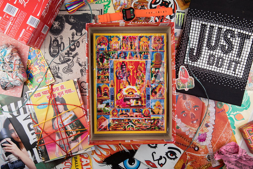 nick-sethi-brian-paul-lamotte-publication-itsnicethat-28.JPG