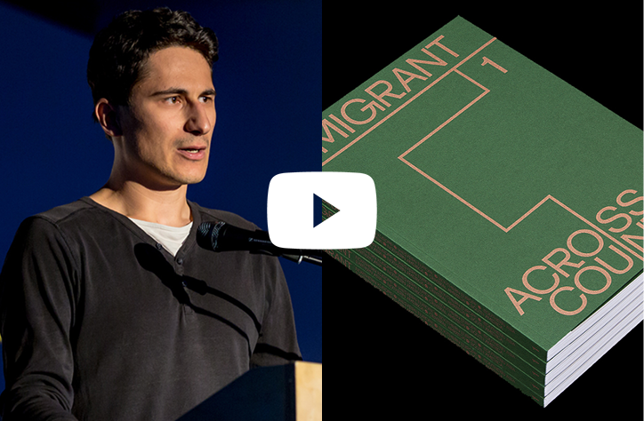 Offshore Studio's Christoph Miler reveals the ideas behind Migrant Journal