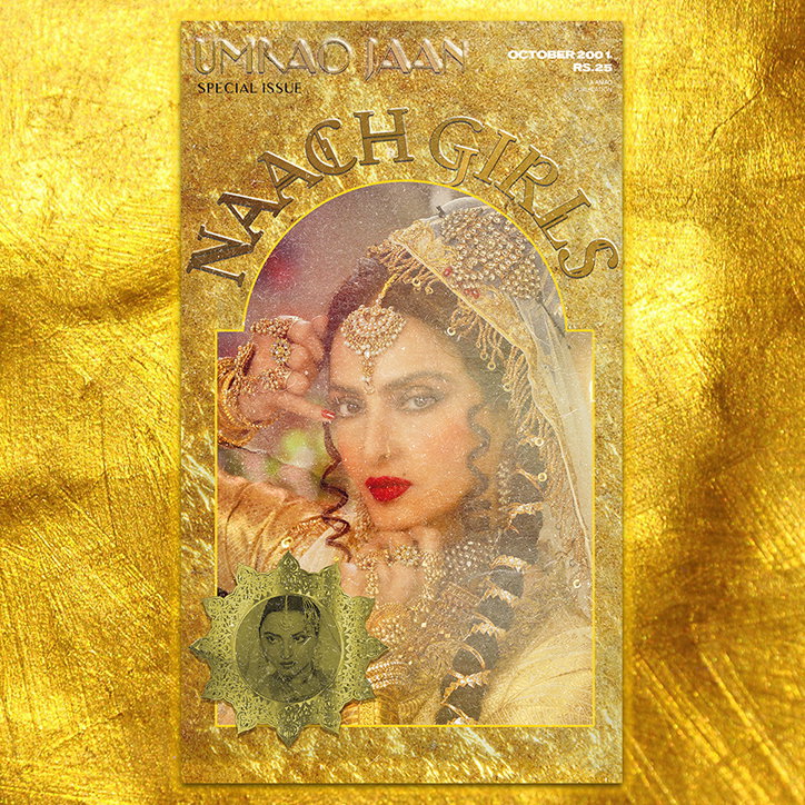 amadilyas-GOLD-video-itsnicethat.jpg