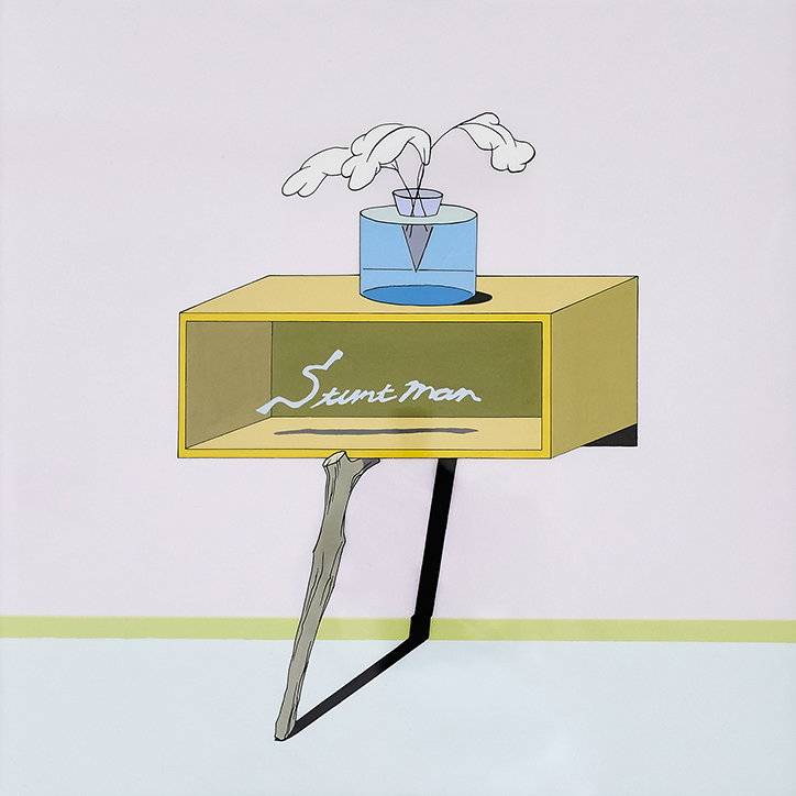 HarunaKawai-Illustration-ItsNiceThat-8.jpg