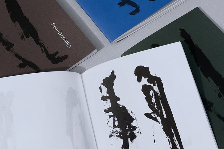StuartMcKenzie-DeoDrawings-LandfillEditions-Publication-itsnicethat-03.jpg