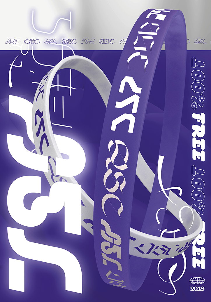 AfterSchoolClub-2018-Events-GraphicDesign-itsnicethat-03.jpg
