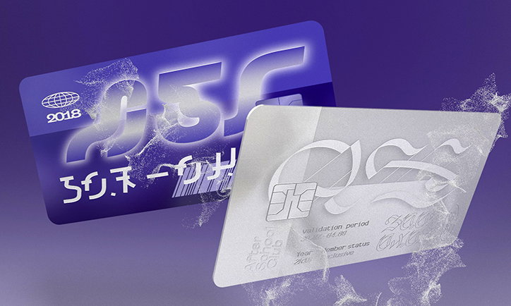 AfterSchoolClub-2018-Events-GraphicDesign-itsnicethat-05.jpg