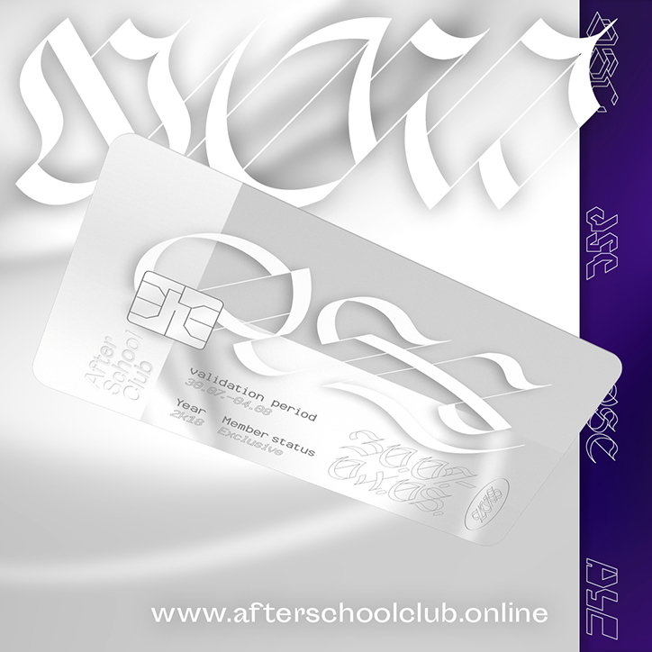 AfterSchoolClub-2018-Events-GraphicDesign-itsnicethat-08.jpg
