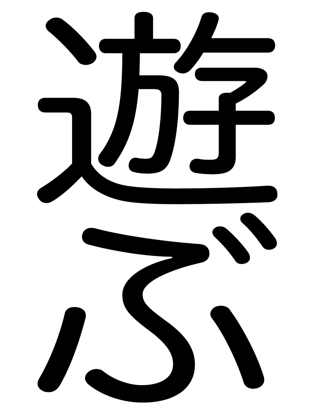 004.gif