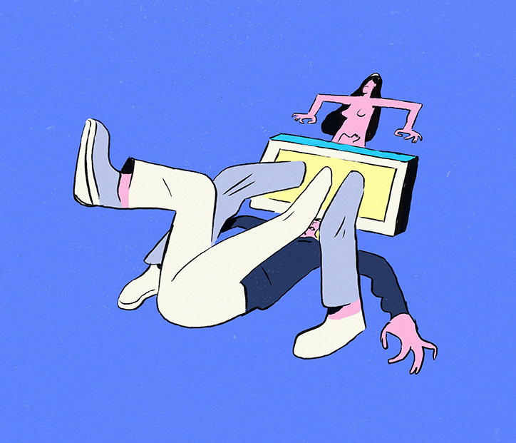 JonathanVermersch-Illustration-It'sNiceThat-18.jpg