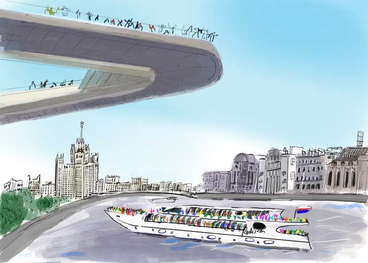 Radisson-Boat-Trip.jpg
