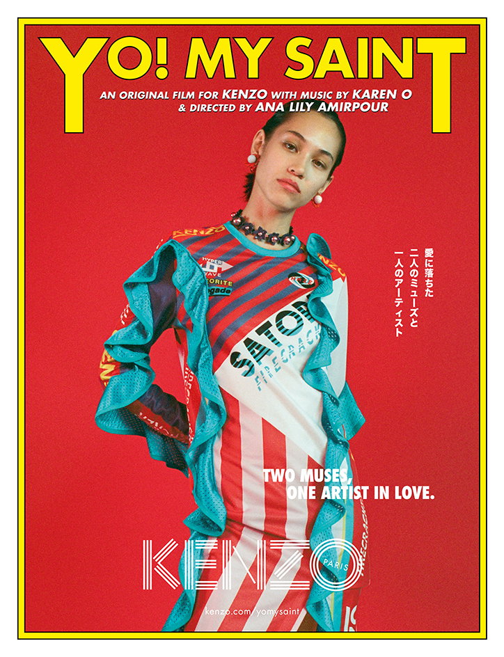 BrianPhillips-MayanToledano-Framework-Kenzo-Photography-ItsNiceThat-8.jpg