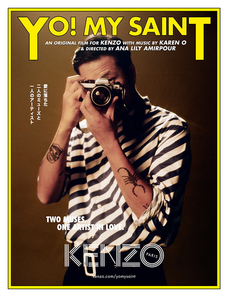BrianPhillips-MayanToledano-Framework-Kenzo-Photography-ItsNiceThat-10.jpg