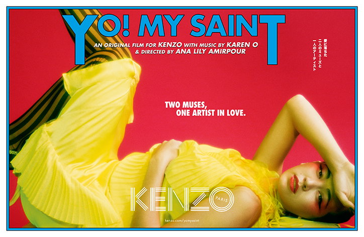 BrianPhillips-MayanToledano-Framework-Kenzo-Photography-ItsNiceThat-14.jpg