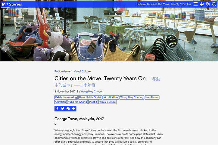 ZakGroup-M_Stories-Web-INT-05.jpg
