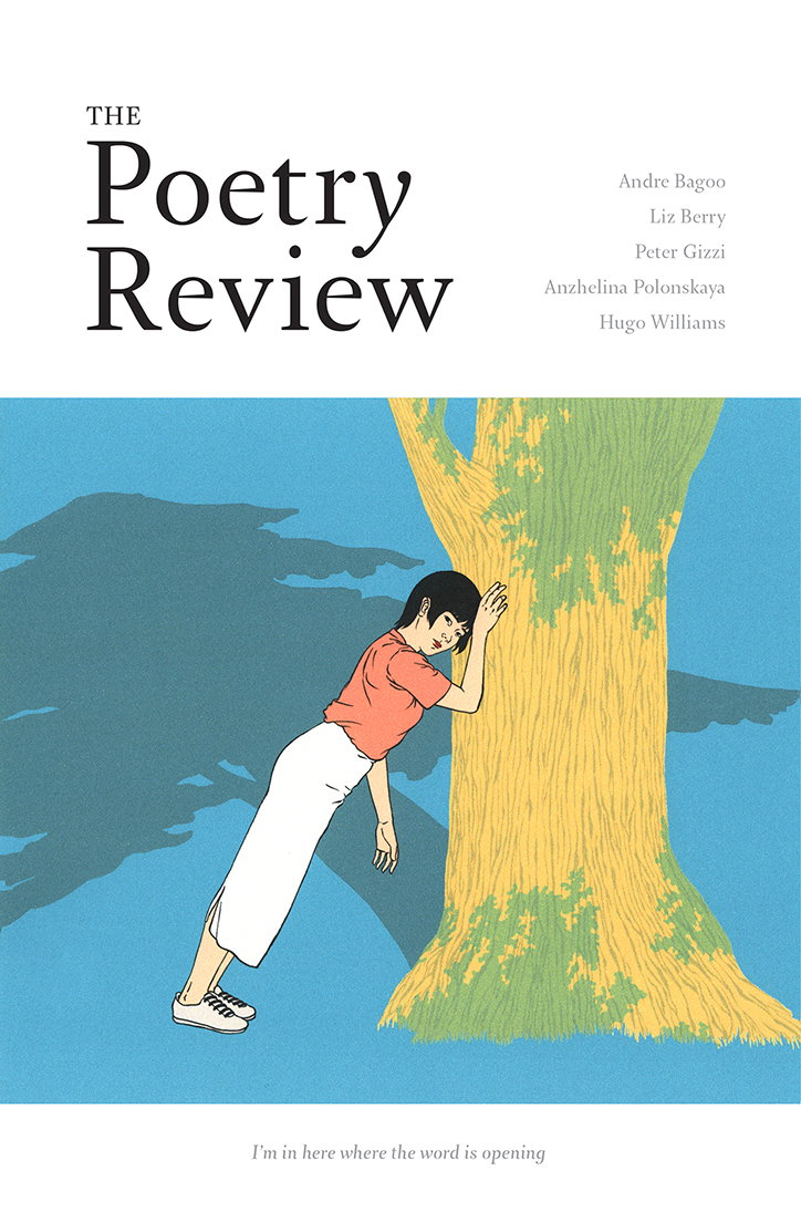 ManshenLo_PoetryReview_SummerCover_Mockup.jpg