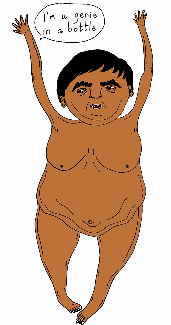 anu-illo-itsnicethat3.jpg