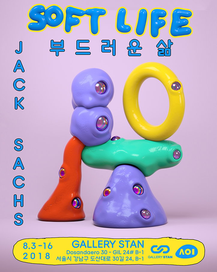 jack-sachs-illustration-itsnicethat-7.jpg
