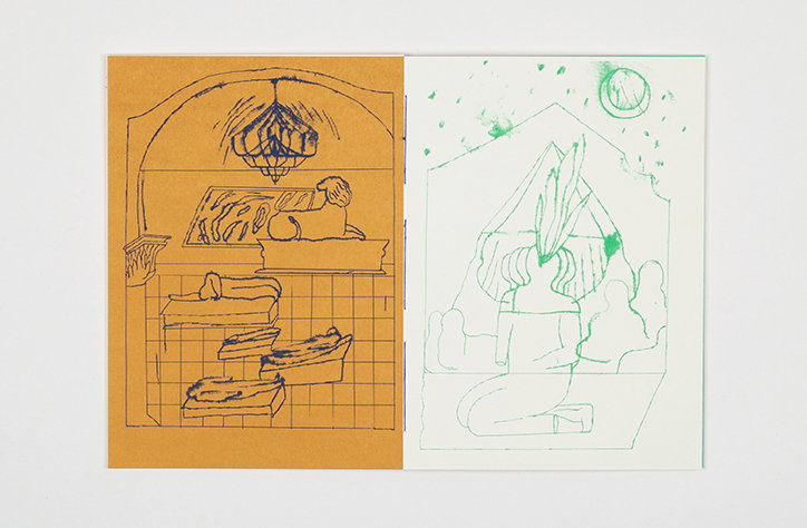 MarionJdanoff-Leopard_Nuit-Publication-itsnicethat-05.jpg