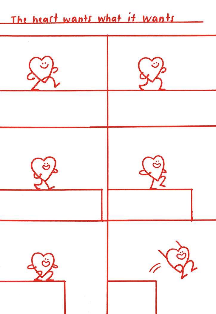 NadineRedlich-Ihateyouyoujustdon'tknowityet-Illustration-itsnicethat-09.png