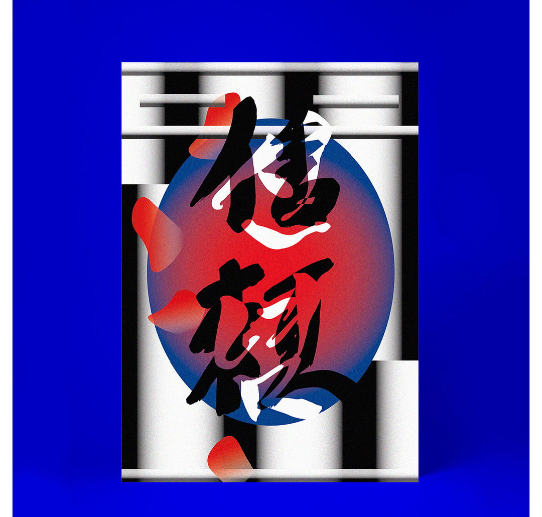 4A.png