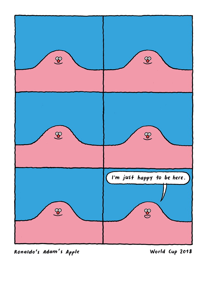 nadine-redlich-world-cup-illustration-itsnicethat.jpg