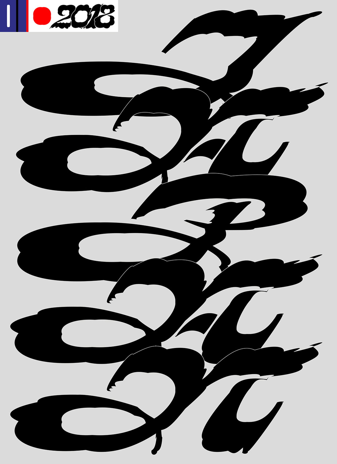 eric-hu-world-cup-graphic-design-itsnicethat.jpg