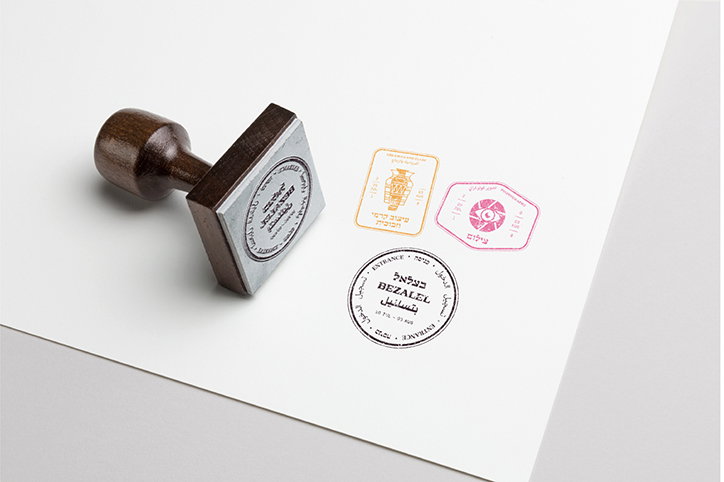 Relevant-bezalel-graphicdesign-itsnicethat7.jpg