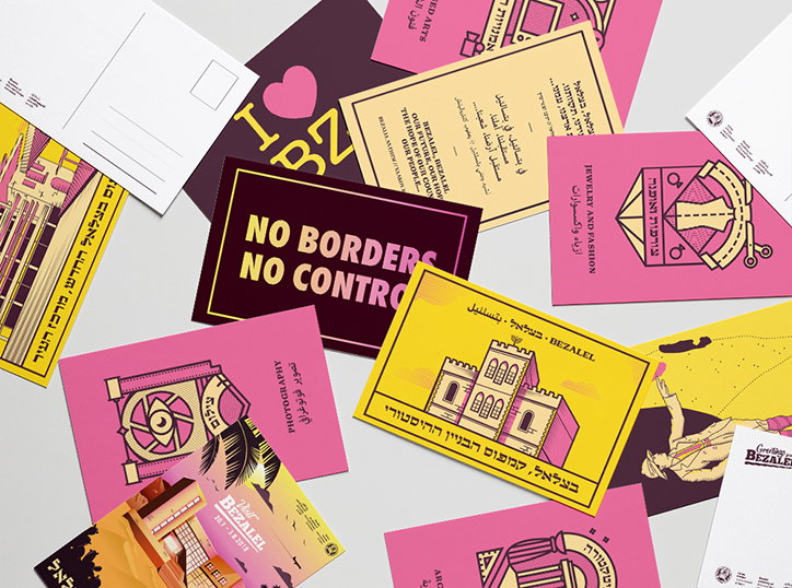 Relevant-bezalel-graphicdesign-itsnicethat16.jpg