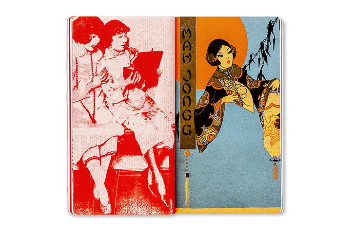 Pentagram-AbbottMiller-MahJongg-Publication-itsnicethat-06.jpg