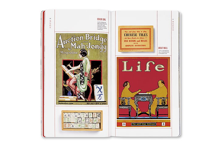 Pentagram-AbbottMiller-MahJongg-Publication-itsnicethat-14.jpg