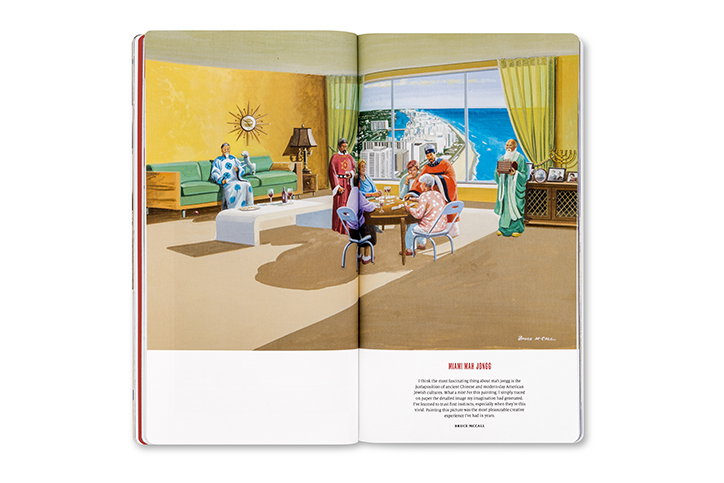 Pentagram-AbbottMiller-MahJongg-Publication-itsnicethat-15.jpg