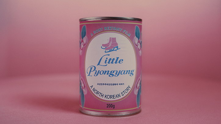 roxy-rezvany-film-itsnicethat-1.jpg