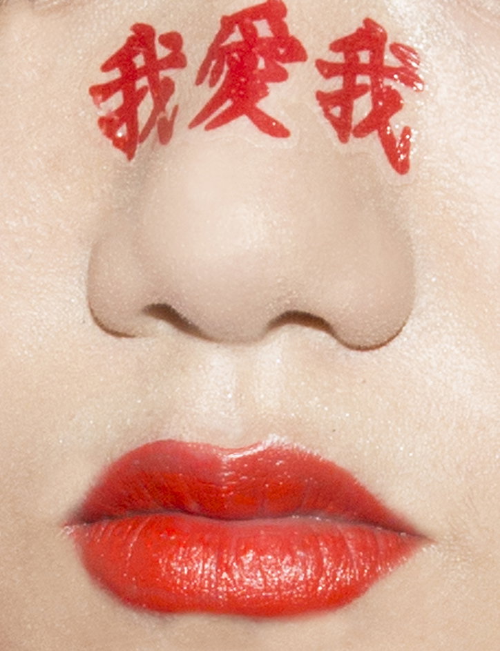 john-yuyi-photography-It'sNiceThat-13.jpg