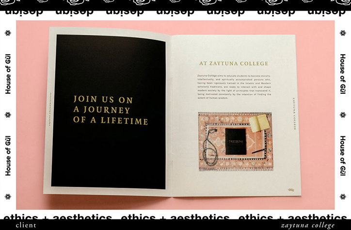 house-of-gul-sponsored-content-graphic-design-itsnicethat-10.jpg