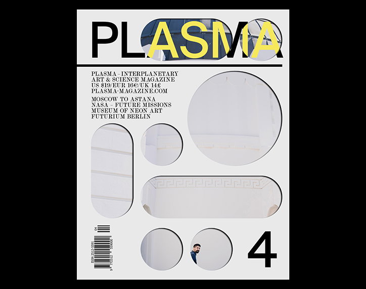 david-benski-graphic-design-itsnicethat-13.jpg