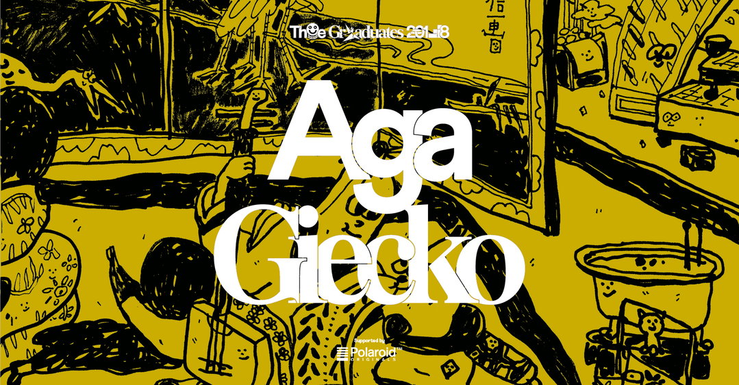 its-nice-that-the-graduates-aga-gieko-illustration-hero.jpg