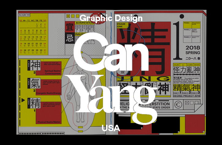 Can Yang's graphic design style is deep-rooted in her Chinese heritage