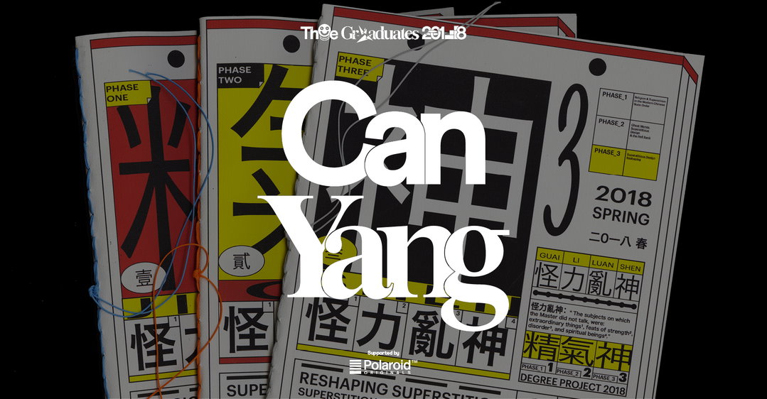 its-nice-that-the-graduates-can-yang-graphic-design-hero.jpg