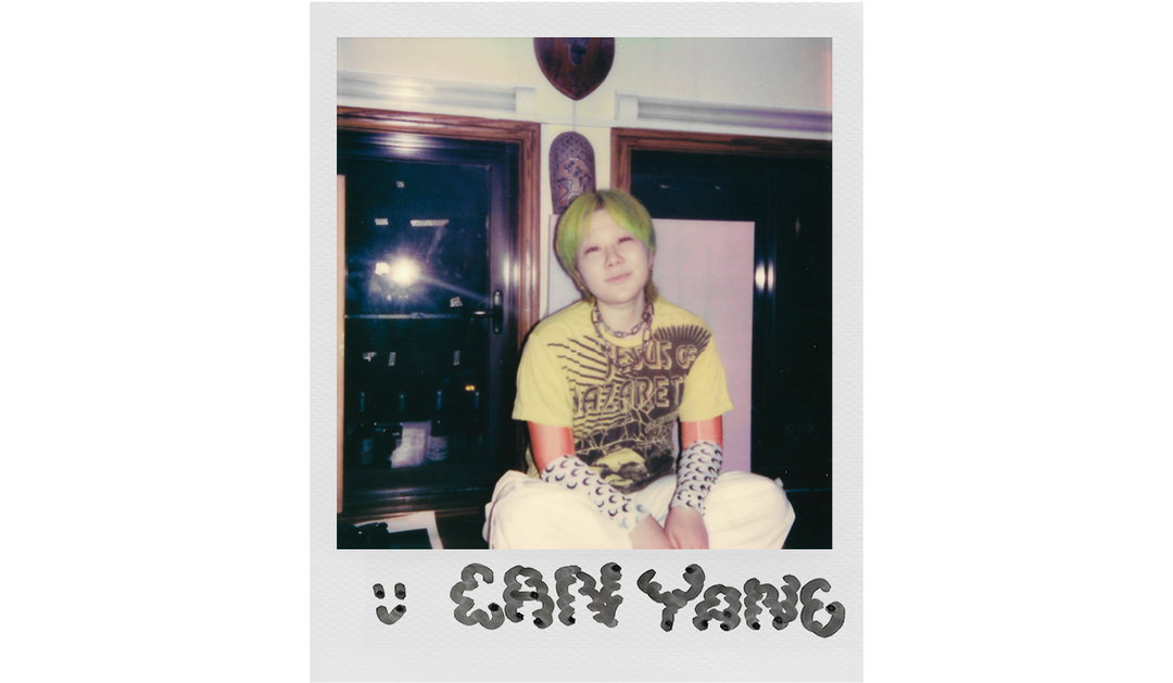 grads_2018_polaroid_can_yang_portrait.jpg