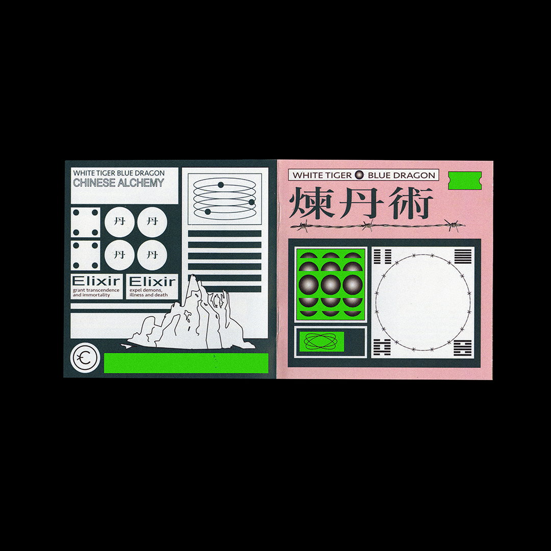 CanYang-GraphicDesign-TheGraduates-itsnicethat-21.jpg