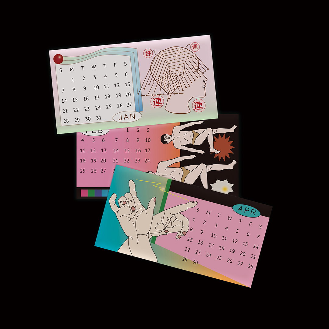 CanYang-GraphicDesign-TheGraduates-itsnicethat-51.jpg