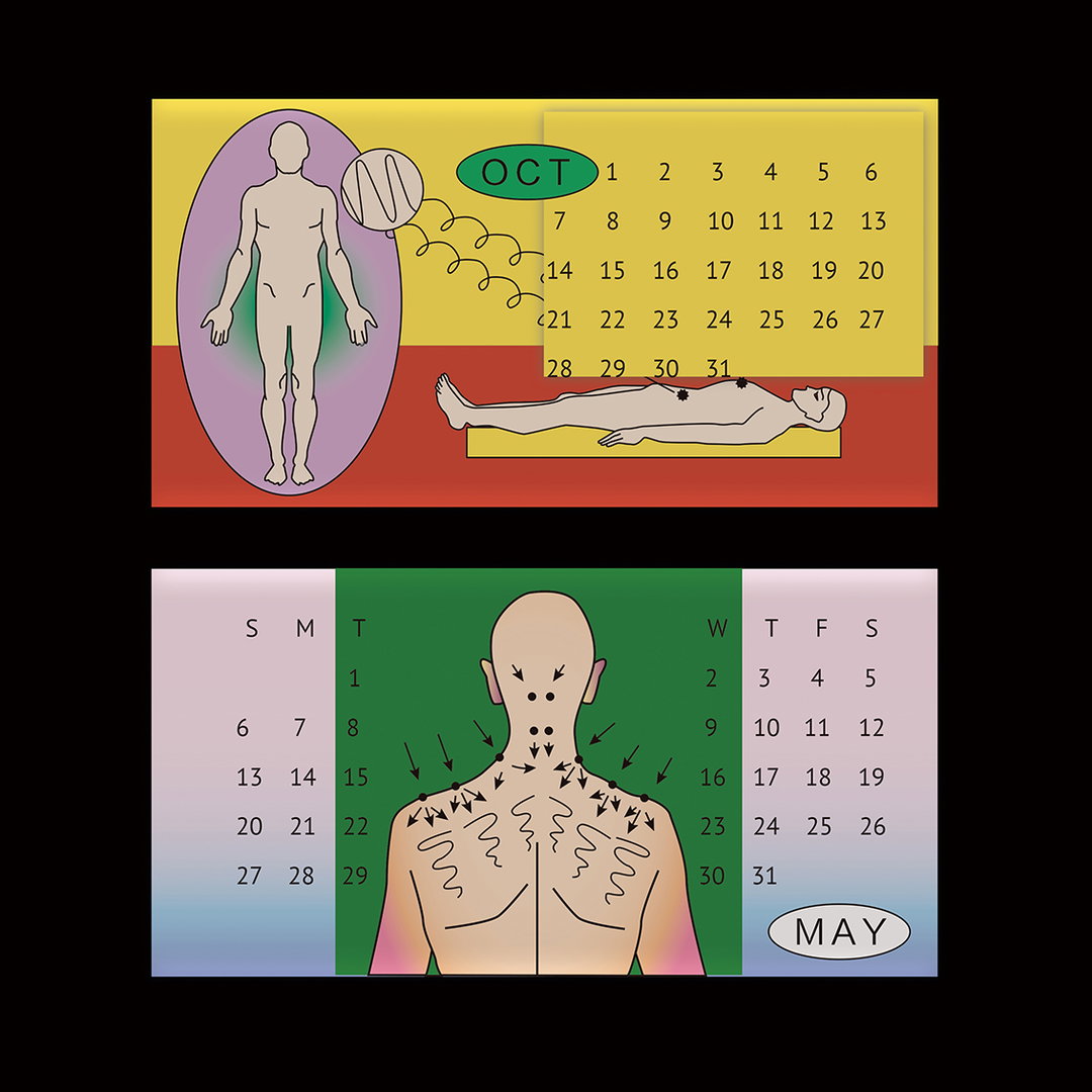 CanYang-GraphicDesign-TheGraduates-itsnicethat-54.jpg
