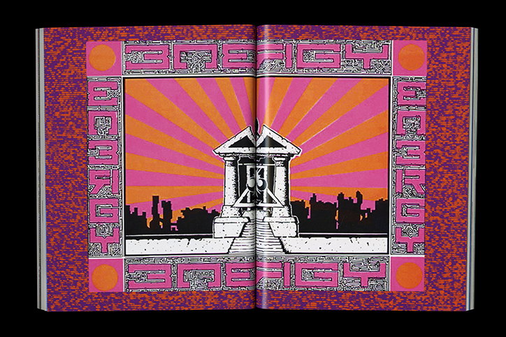 propland-royal-college-of-art-publication-itsnicethat-5.jpg