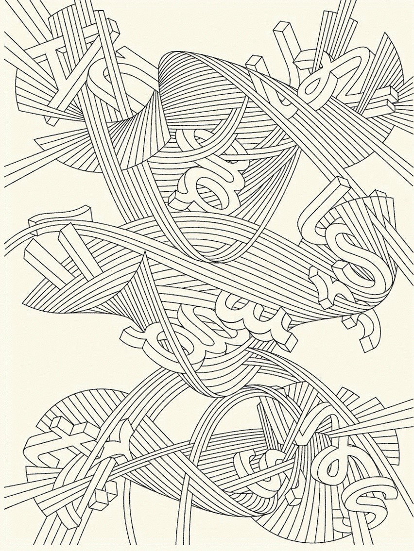 8.gif