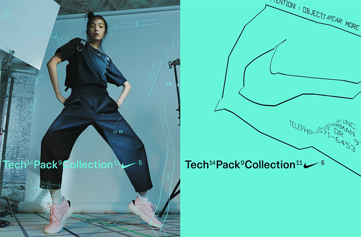 eric-hu-nike-tech-pack-advertising-itsnicethat-02.png