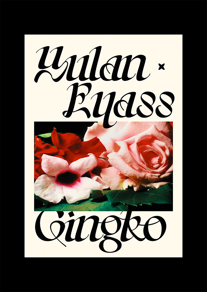 CiaranBirch-Yulan-GraphicDesign-itsnicethat-0.png
