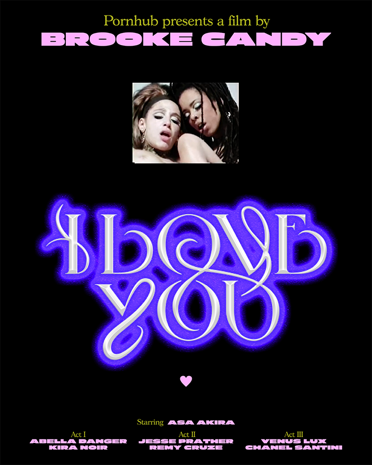 brooke-candy-i-love-you-film-itsnicethat-02.png