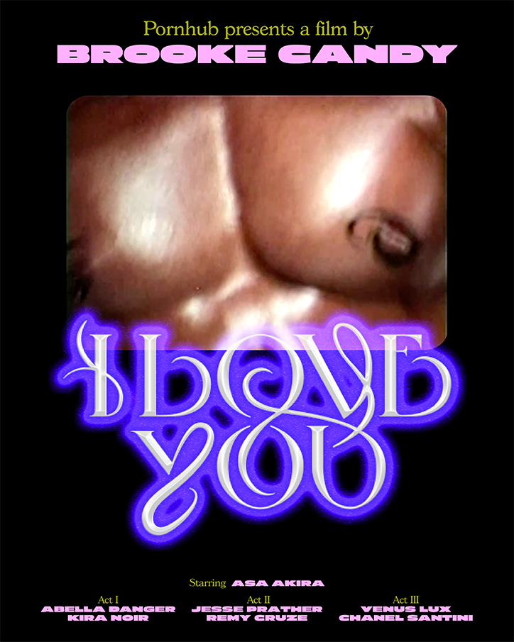 brooke-candy-i-love-you-film-itsnicethat-05.png
