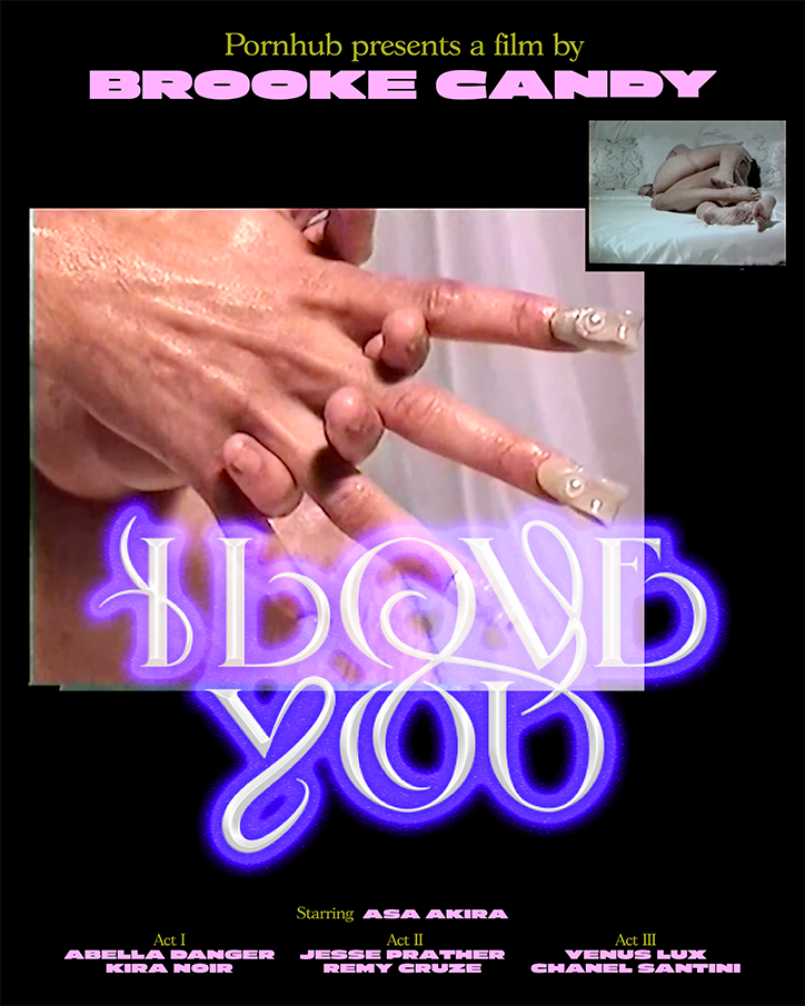 brooke-candy-i-love-you-film-itsnicethat-07.png