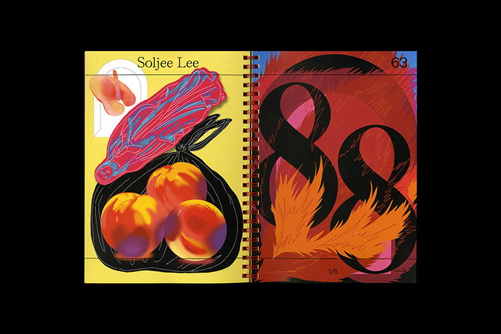 ScarySugar-Publication-itsnicethat-06.jpg