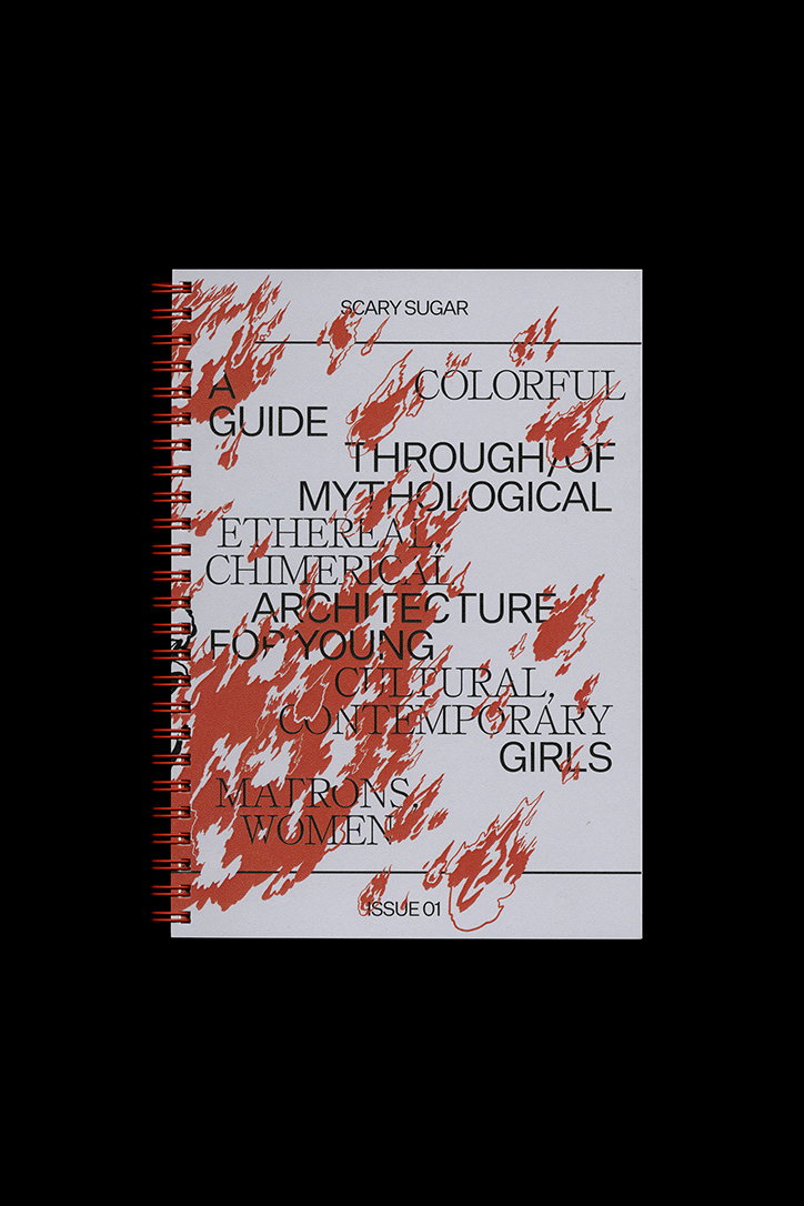 ScarySugar-Publication-itsnicethat-02.jpg